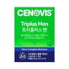 Cenovis Triple Plus Men 90 Capsules (45 Days’ Supply), Korean Health Food