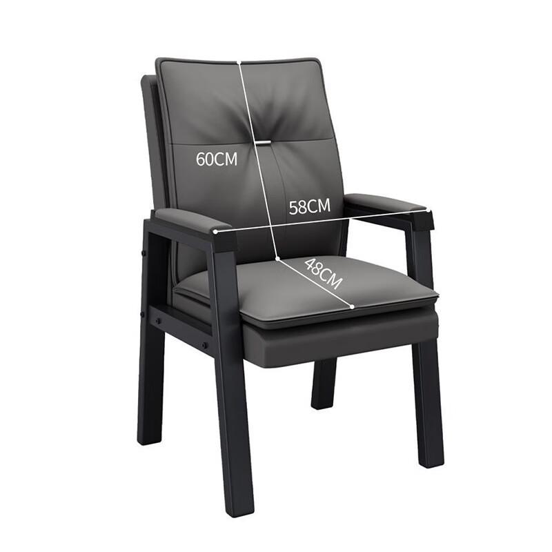 Premium Leather Mahjong Game Chair