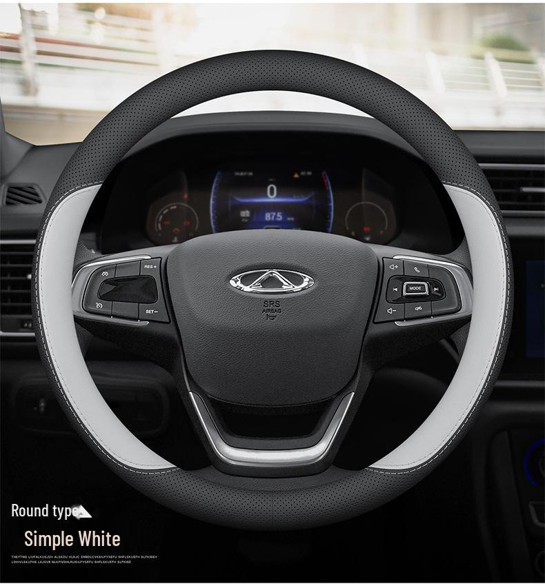 Ультратонкий чехол на руль из натуральной кожи для моделей Chery Tiggo и Arrizo