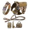 Большой ошейник для собак, поводок, чехлы Molle, питомец, немецкая овчарка, малинуа, тренировочный жилет для прогулок, шлейки для собак средних пород