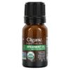 Cliganic 100% Essential Oil Spearmint 10ml (0.33fl Oz), 1 X 10ml