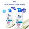 Шампунь против перхоти Head & Shoulders