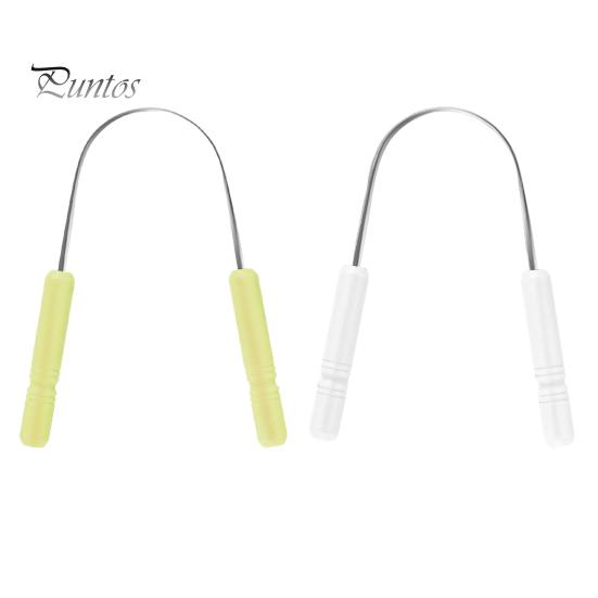 2 шт. скребок для языка из нержавеющей стали U-образный очиститель для покрытия языка для детей и взрослых, портативный скребок для удаления неприятного запаха изо рта