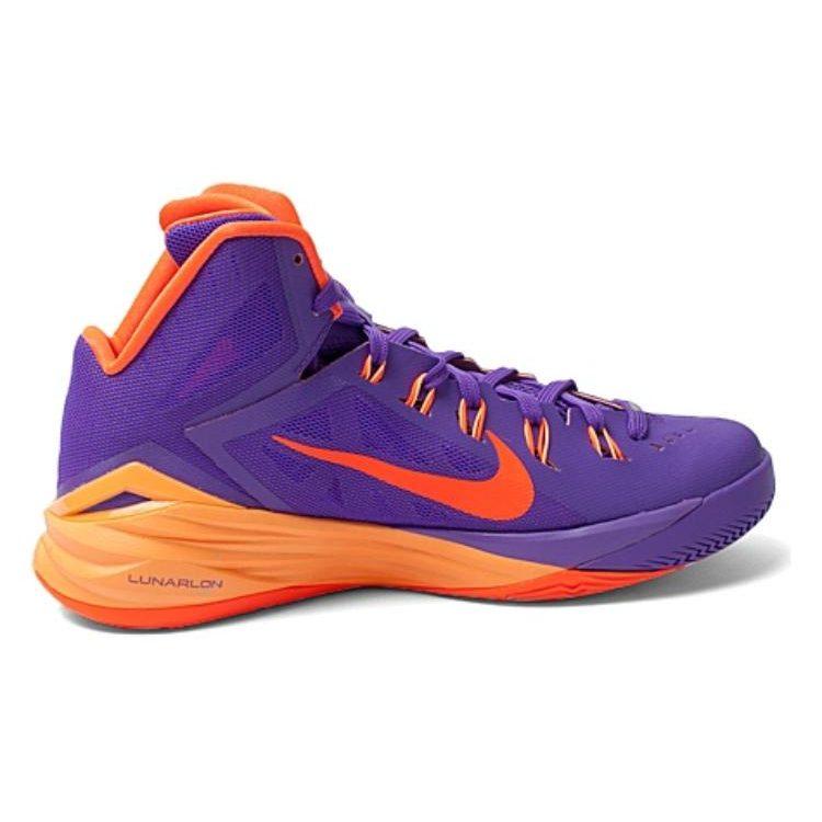 Nike Hyperdunk 2014 EP 'Hypr Grp' 653650-588