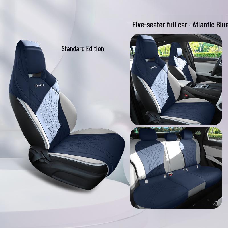 Подушка на сиденье автомобиля BYD Seal 06 DM-i: Дышащий, Нескользящий, Ворсовый, Универсальная посадка для всех сезонов