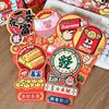 Year of The Dragon Red Packet 2024 New Cartoon Zodiac Thousands of Yuan Spring Festival Li Is Sealed New Year Lucky Money New Year Red Packet