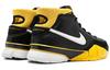 Nike Kobe 1 Black Maize 313143-013