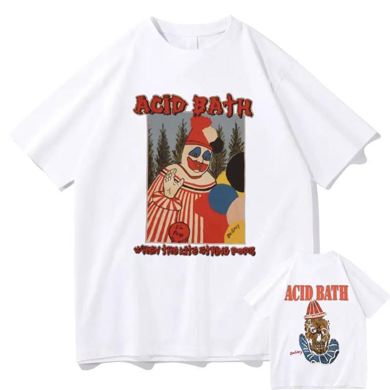 Футболка с графическим принтом «Acid Bath When The Kite String Pops Album» для мужчин и женщин, винтажная футболка в стиле готик-рок для мужчин и хип-хоп, свободные футболки