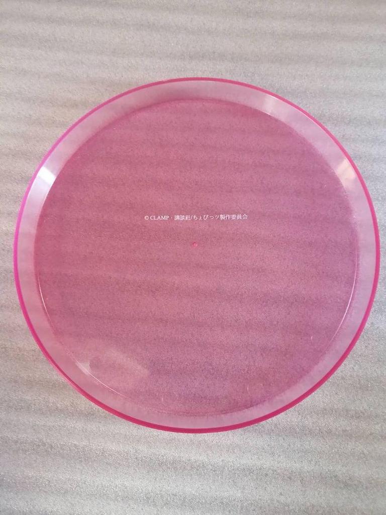 [USED] Chobits Chi Chi Lilics Figure Lyrics Art Storm