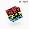 Qiyi Gear Puzzle Cube: Gear Ball, Pyramid, Cylinder, Irregular Shape Toy