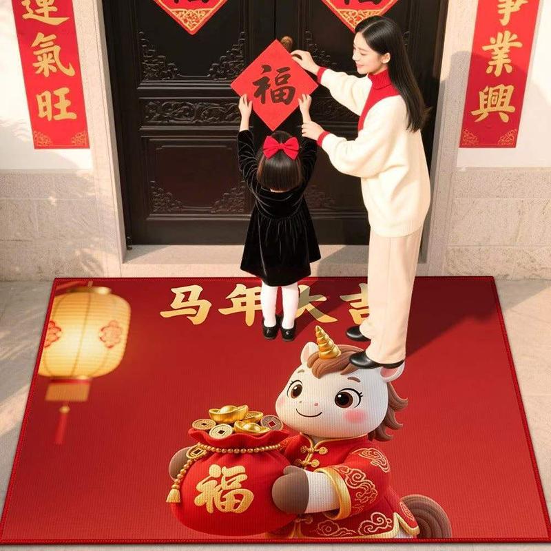 Новый год Лошади Кристальный бархат Коврик для пола Декоративное одеяло Домашний коврик для ног у входа Водопоглощающий Противоскользящий Дверной коврик