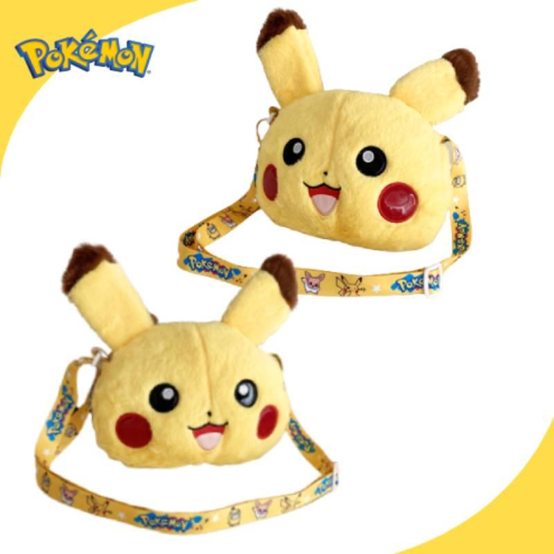 Cute Cartoon Pikachu Plush Wallet Bag Gift