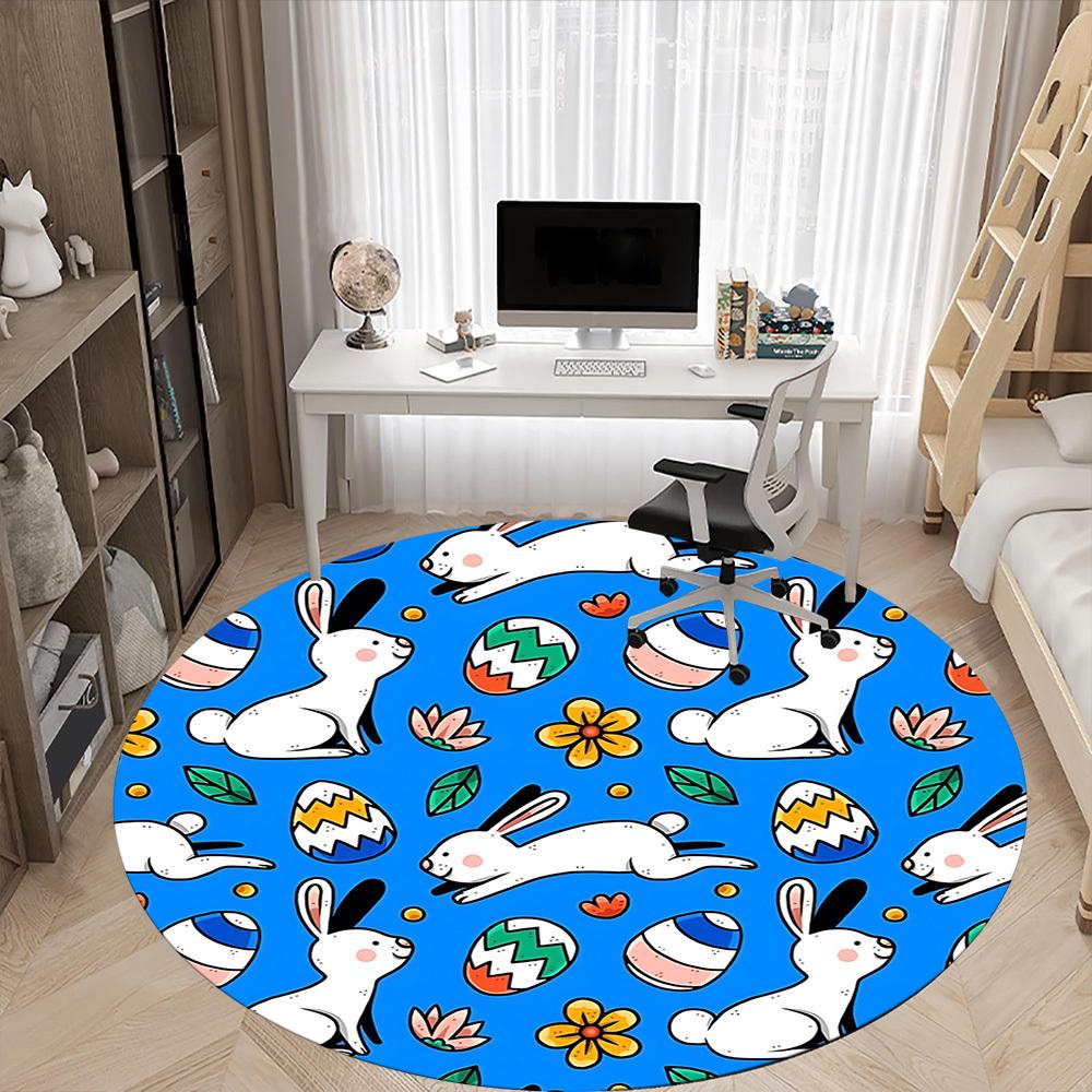 1pc Bunny Hop Chair Carpet for Office, Non-slip, Soft and Durable Office Rug, Perfect for Office yy260127112