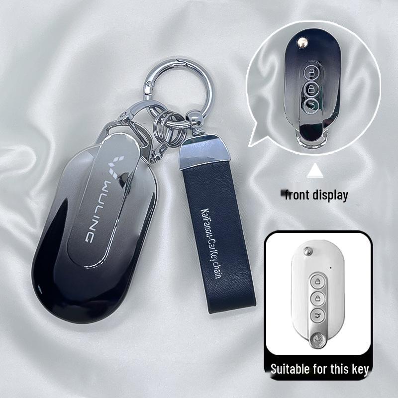 Wuling Hongguang Mini Macaron 25 Bingo GB Key Case Bag for GAMEBOY