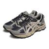 Asics Гелевые беговые кроссовки Kahana 8 Унисекс 1203B133-022