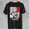 Jujutsu Kaisen Nobara Kugisaki Manga,New Anime,unisex T-shirt  Graphic Tee
