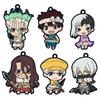 Dr. Stone Rubber Strap Collection (Box)