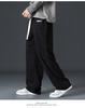 New trendy lightweight and loose sports wide leg youth casual pants