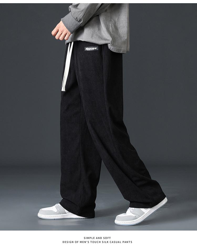 New trendy lightweight and loose sports wide leg youth casual pants