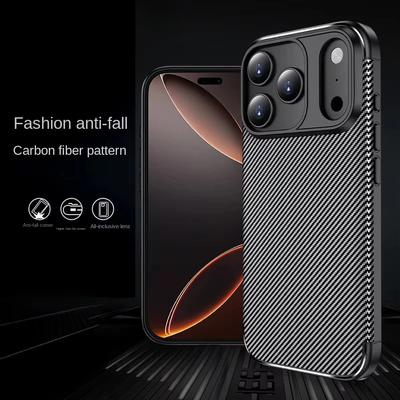 Чехол для телефона Iphone 17Promax 17 Air 17pro Модный противоударный защитный чехол с текстурой высокоуглеродного волокна