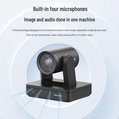 Hikvision U132R 1080p HD PTZ-камера для прямой трансляции