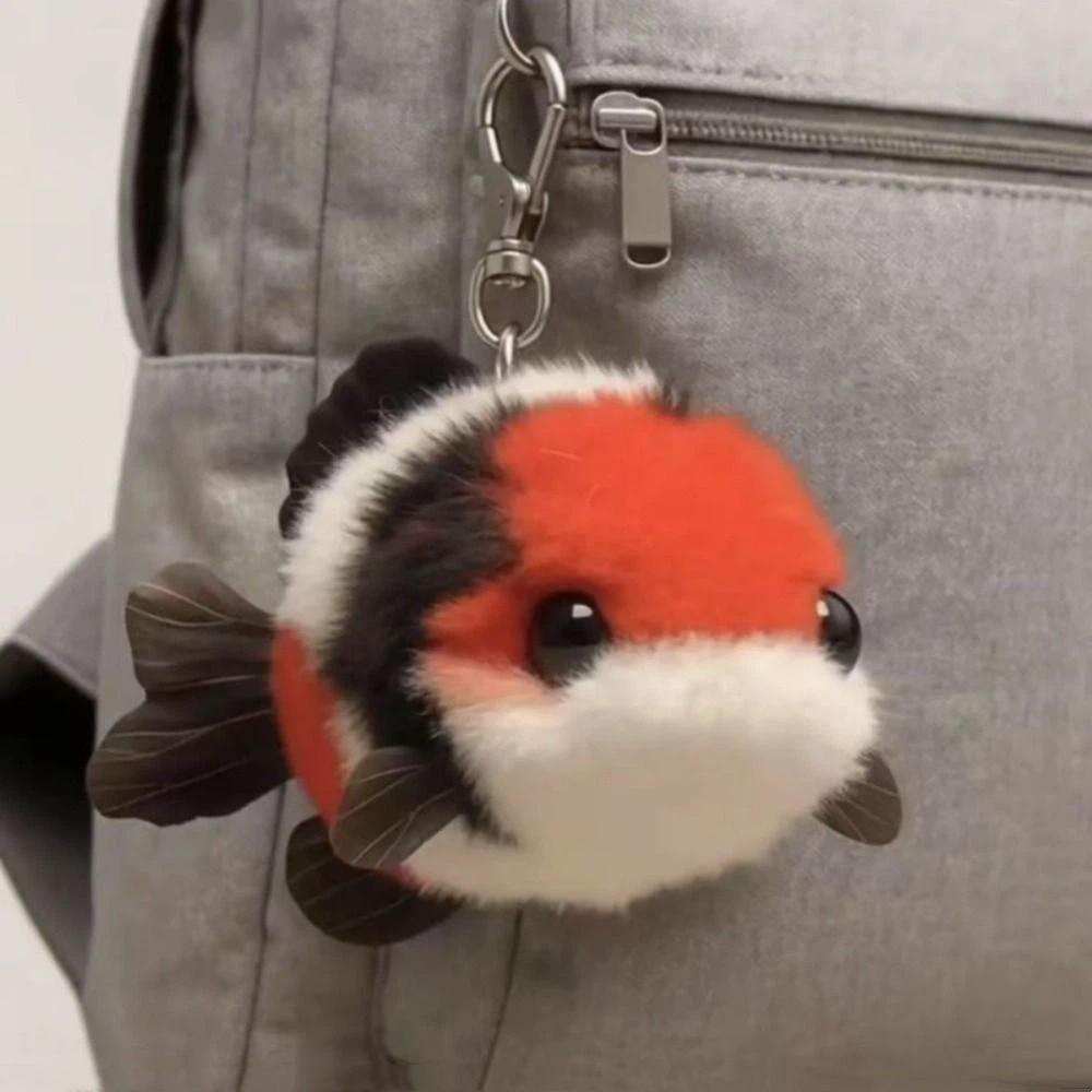 Мягкий плюшевый брелок для ключей в виде рыбки, забавный брелок для ключей в виде куклы-рыбки, кавайная подвеска в виде рыбки кои, подарки