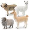 Realistic Farm Animal Sheep Model Set Featuring Seven Adorable Static Figures