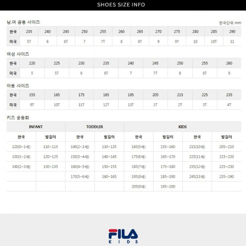 [fila Kids] Детские Ray Tracer Tr Dial Kd  3xm01796e 139  Q0z3xm01796e139