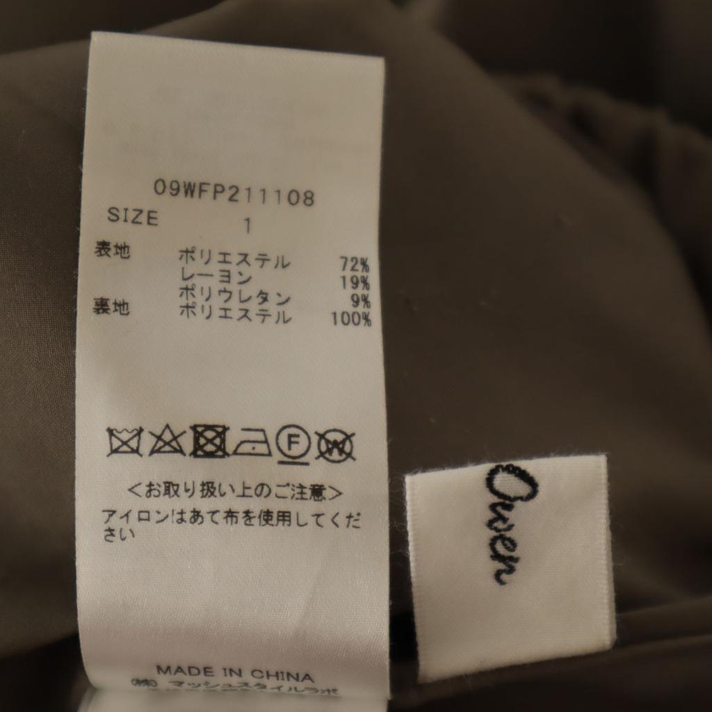 Mila Owen Брюки с разрезом спереди 1 мокко Женские Б/У