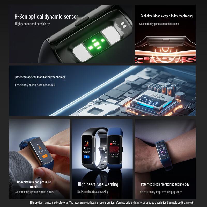 dido F50S Smart Health Monitoring Bracelet (CN version)