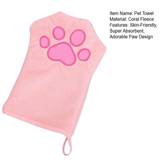 Милое полотенце для питомца с лапкой, ультраабсорбирующее полотенце из микрофибры для груминга собаки, перчатка, мягкое быстросохнущее полотенце-варежка для купания собак и кошек