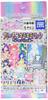 PriChan Kirakira Pack All Idol Edition PriChan (BOX)