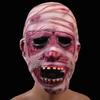 Horror Mummy Latex Mask