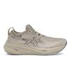 Gel Nimbus 26 Feather Grey Black Men Sneakers Tan 1011B794-021