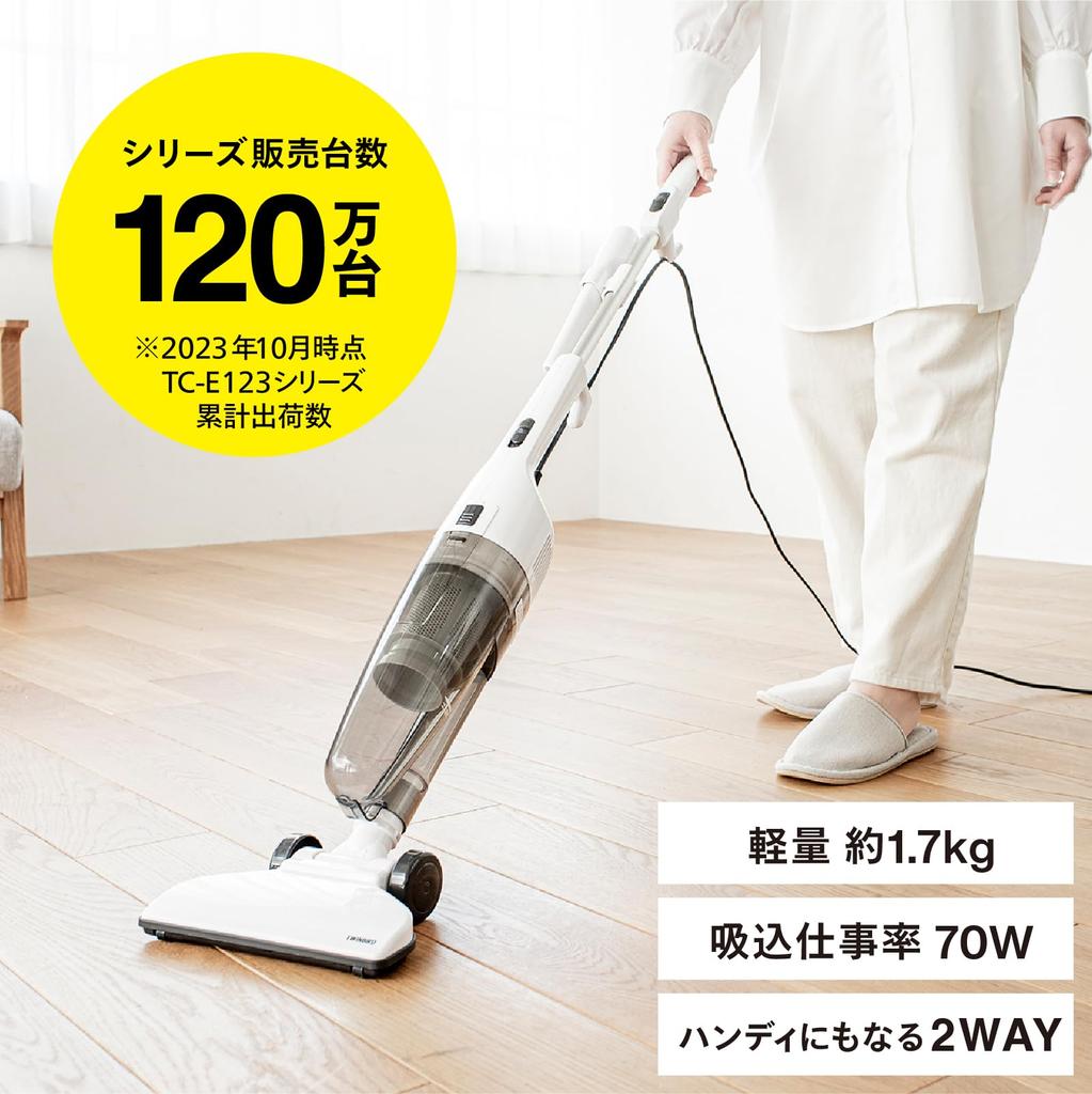 Пылесос Twin Bird, сетевой, ручной, пылесос Cyclone, легкий, двухсторонний, мощный, отдельно стоящий, белый TC-E123SBK