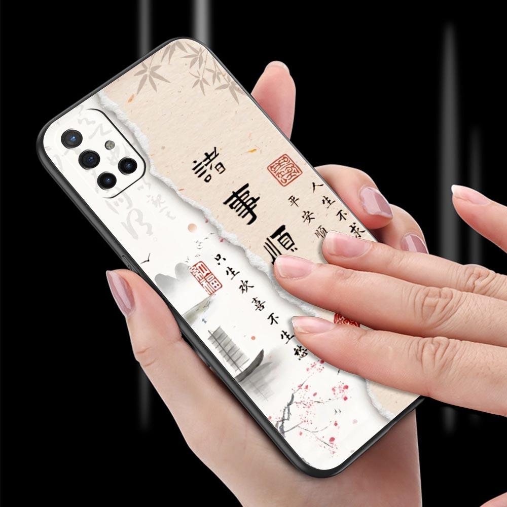 Phone Case For Oneplus 13R 13 12 10T 11 R10 Nord N100 N200 N10 9 9R Pro Lite 5G Soft TPU Chinese Words Catchphrase Free Trend