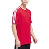 adidas Базовая спортивная футболка с круглым вырезом и коротким рукавом для мужчин Топы GL3736