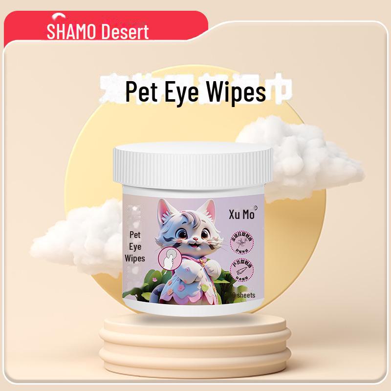 Салфетки для глаз Xumo Pet: Улучшенное средство для удаления следов от слез, нежные влажные салфетки для кошек, увеличенное количество.