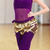 Glitter Sequins Belly Dance Waist Chain Creative Belly Dance Hip Scarf  Dancer Accessories