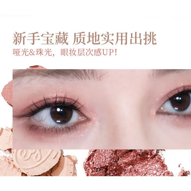Xixi - Вдохновляющие 4-цветные тени для век - 1# Персиковый конус