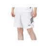 Under Armour Basketball Training Knit Casual Shorts Unisex Shorts White 21500204-100