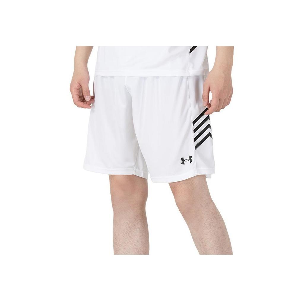 Under Armour Basketball Training Knit Casual Shorts Unisex Shorts White 21500204-100