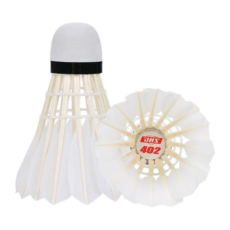 DHS 402A Goose Feather Badminton Shuttlecocks