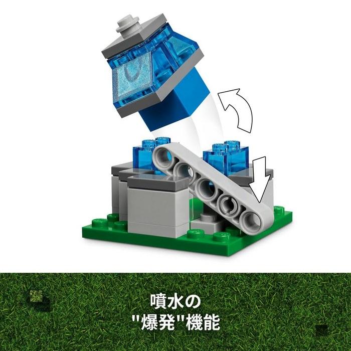 LEGO Minecraft Ghast Attack 21273 (Multicolor, Approx. 18cm Height)