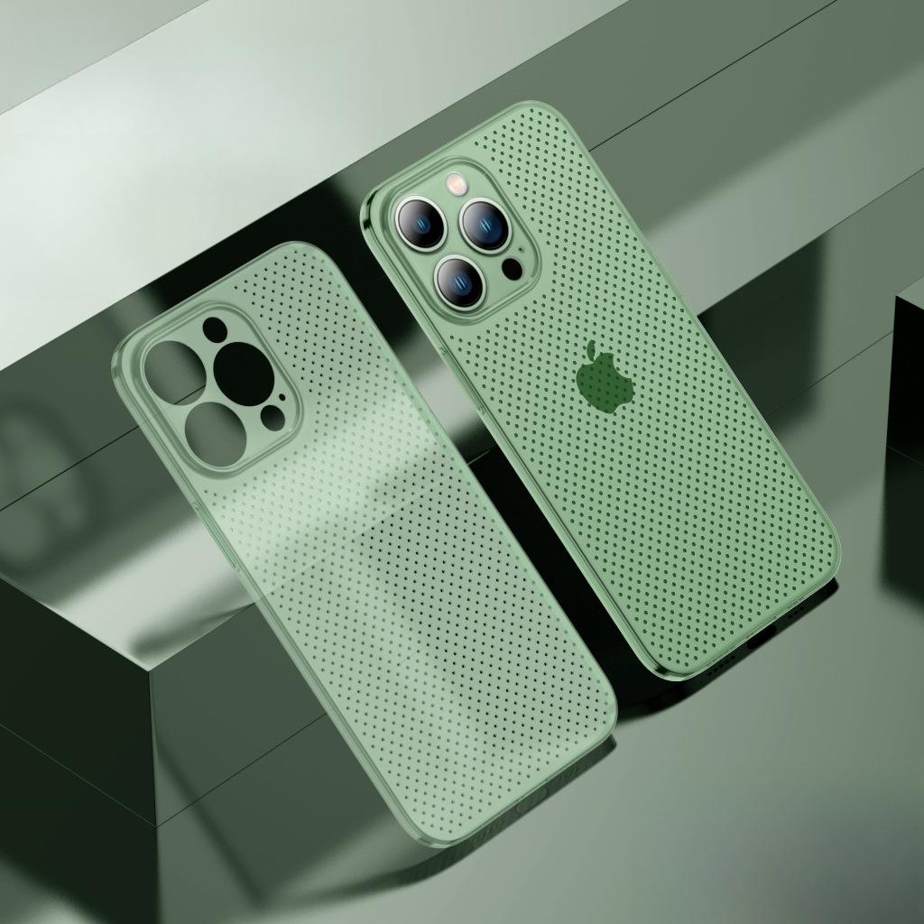 Подходит для IPhone15, Ультратонкий, Теплоотводящий и Дышащий Защитный Чехол для Apple 14Promax, 1213 Матовый Полностью Закрывающий