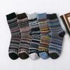 5 Pairs of Men's Winter Thickened National Wind Tube Rabbit Wool Socks