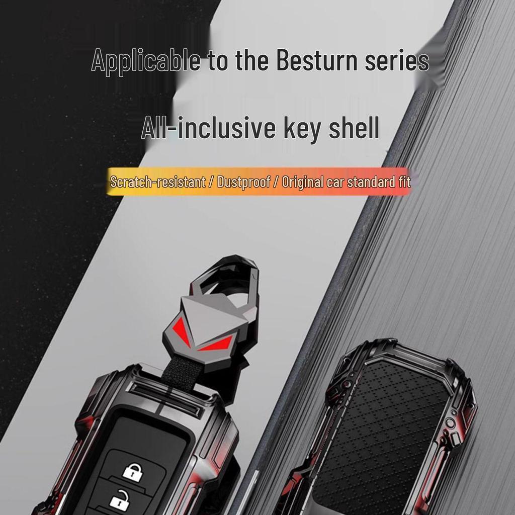 Полный чехол для ключа автомобиля FAW Bestune T77/T99/B70/T55/T33 с креативной пряжкой
