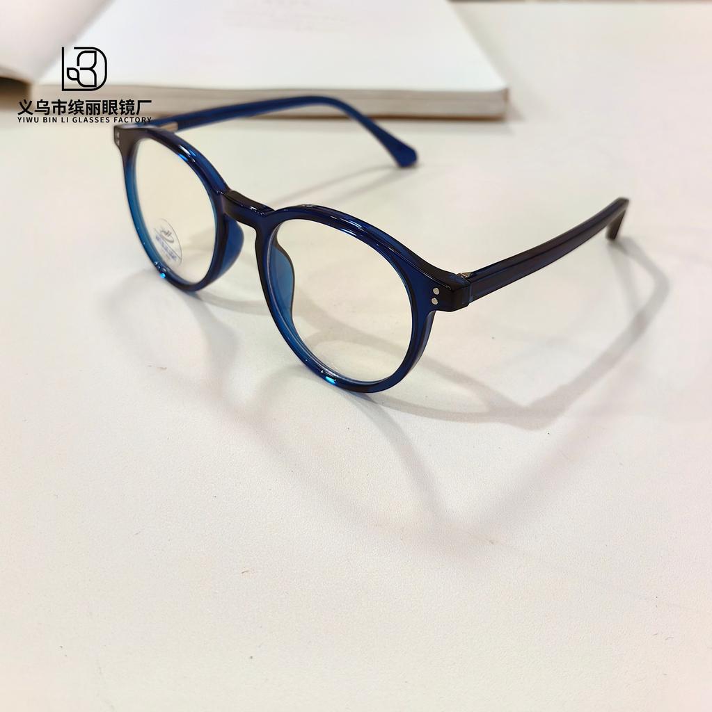 Fashion Children'S Optical Glasses, Primary School Students' Computer Eye Protection, Anti-Ultraviolet And Anti-Blue Flat Glasses, Reading Glasses