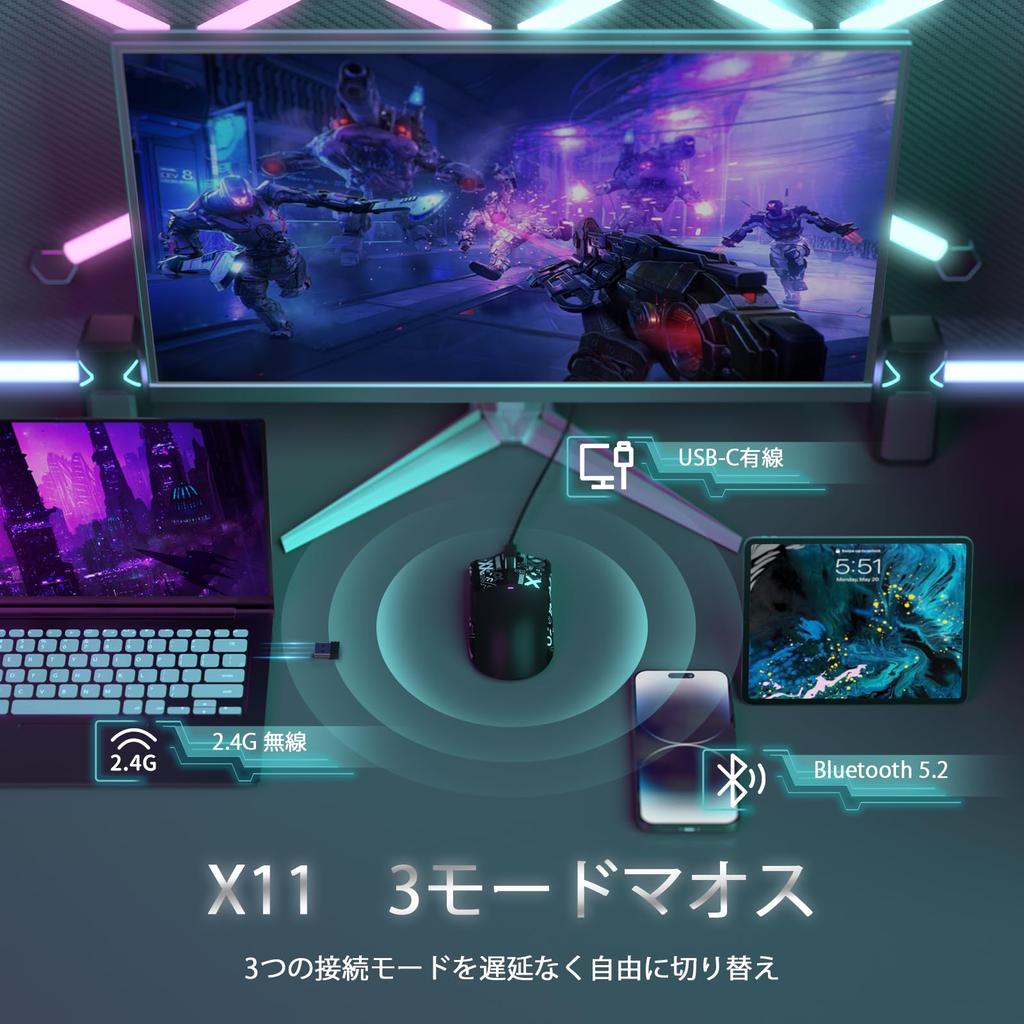 Сверхлегкая игровая мышь MAMBASNAKE x ATTACK SHARK X11, 60 г, RGB, магнитная зарядная док-станция, 3 режима подключения: 2,4 ГГцBluetoothType-C, Двойной