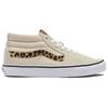 Vans SK8 MID Нескользящие кроссовки для скейтбординга средней высоты Унисекс Бежевый VN0A5KXEZV2